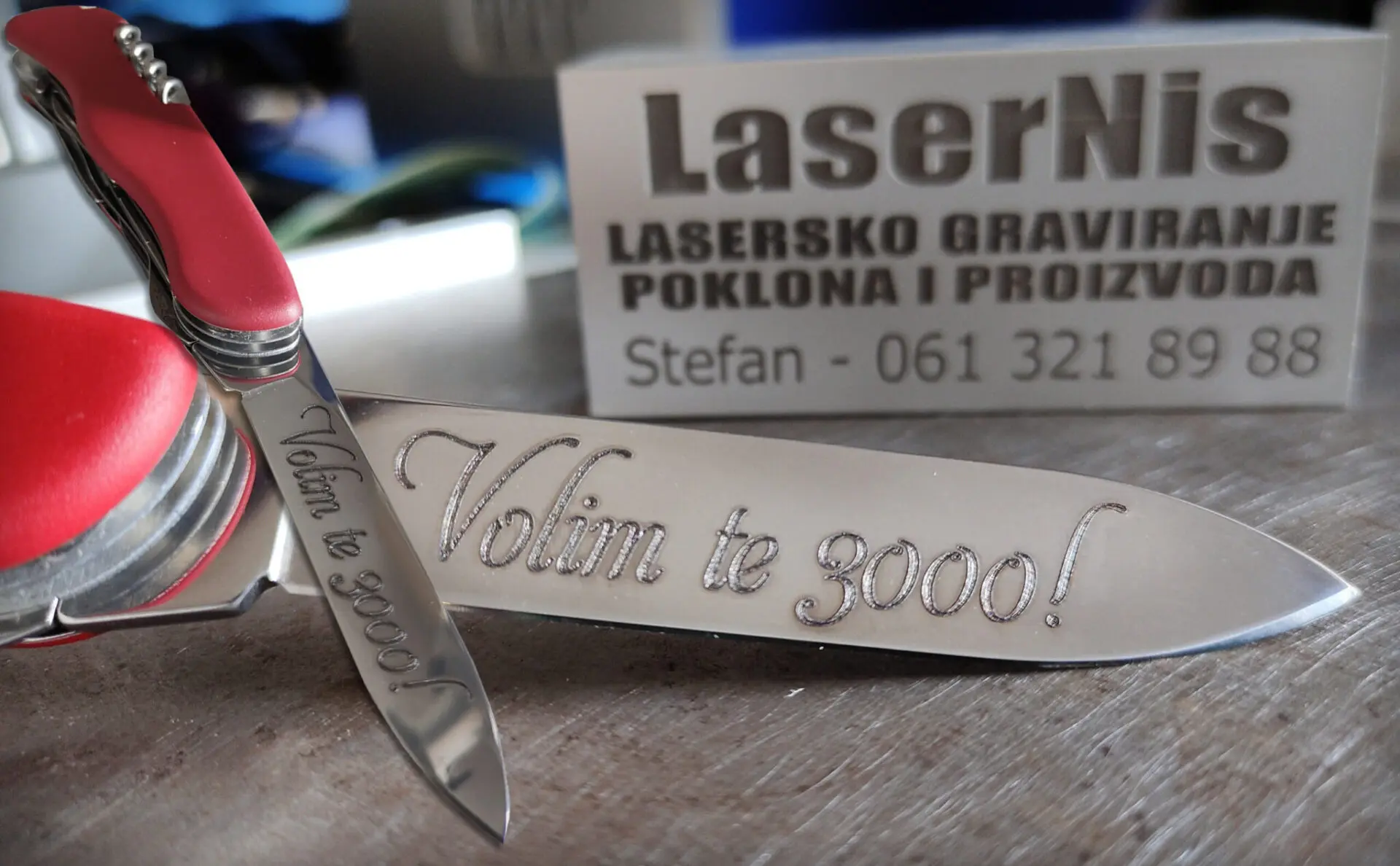 Gravirani nož