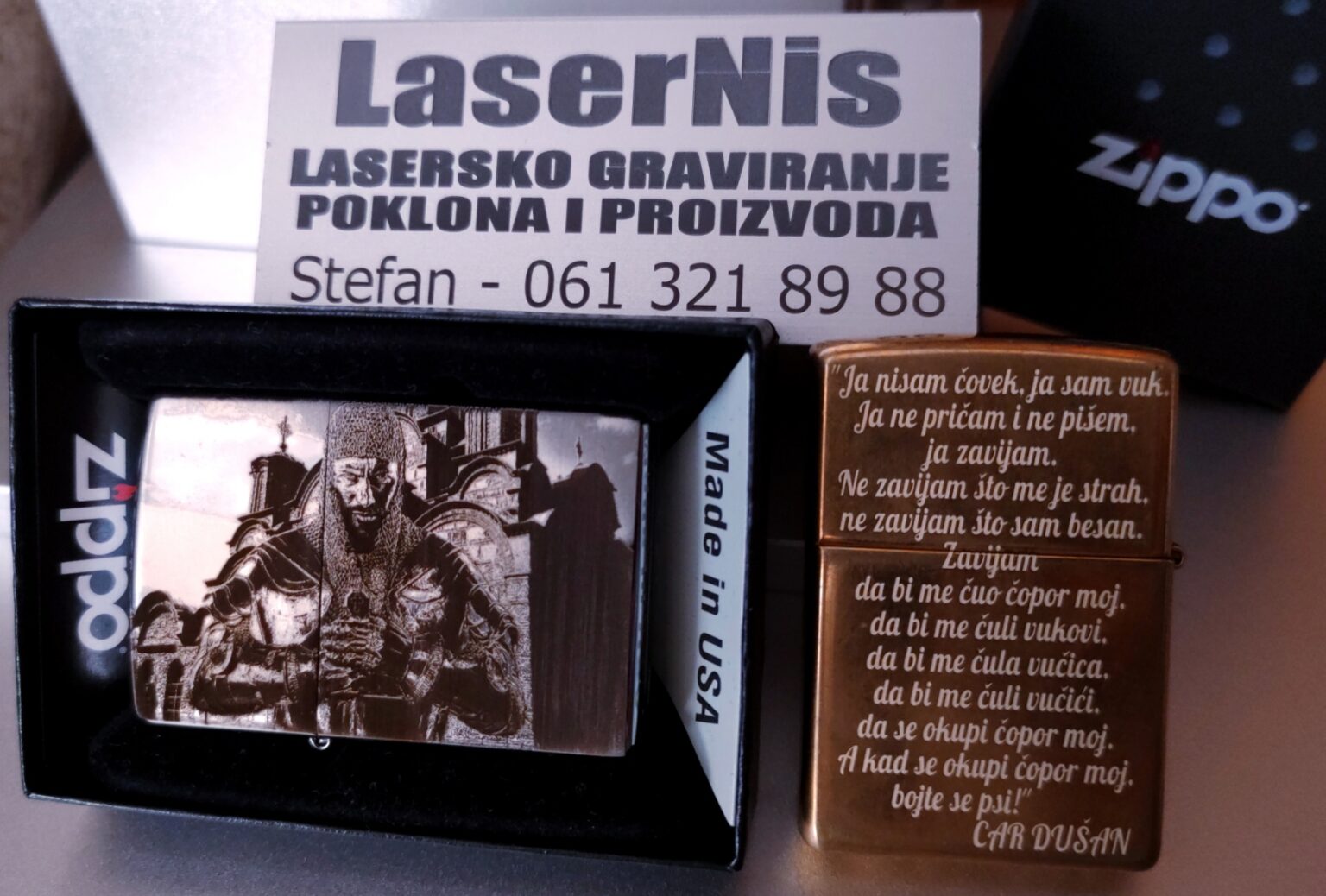 Lasersko gravirani Zippo upaljač